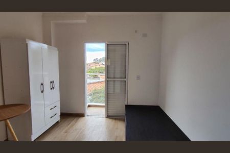 Apartamento para alugar com 1 quarto, 24m² em Jardim Bonfiglioli, São Paulo