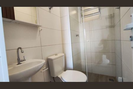 Apartamento para alugar com 1 quarto, 24m² em Jardim Bonfiglioli, São Paulo