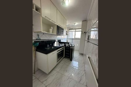 Apartamento à venda com 2 quartos, 60m² em Sítio do Mandaqui, São Paulo