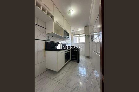 Apartamento à venda com 2 quartos, 60m² em Sítio do Mandaqui, São Paulo
