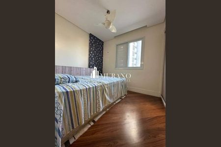 Apartamento à venda com 2 quartos, 60m² em Sítio do Mandaqui, São Paulo