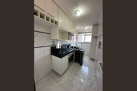 Apartamento à venda com 2 quartos, 60m² em Sítio do Mandaqui, São Paulo
