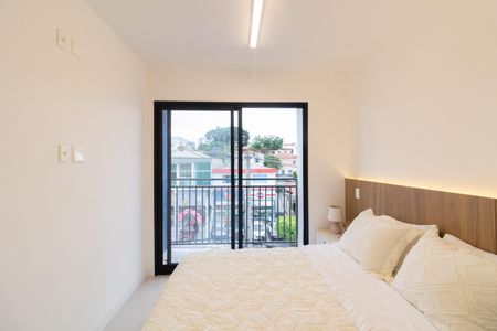 Apartamento para alugar com 25m², 1 quarto e sem vaga Apartamento para alugar com 25m², 1 quarto e sem vagaQuarto