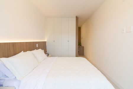 Apartamento para alugar com 25m², 1 quarto e sem vaga Apartamento para alugar com 25m², 1 quarto e sem vagaQuarto