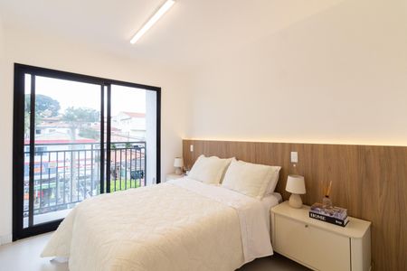 Quarto de apartamento para alugar com 1 quarto, 25m² em Jardim Bonfiglioli, São Paulo