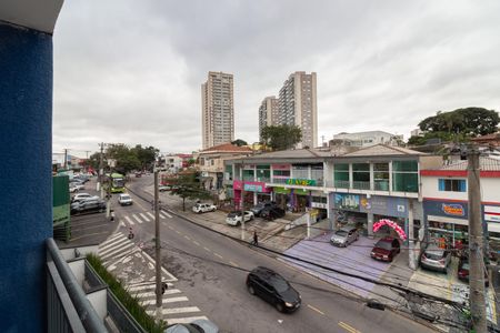 Apartamento para alugar com 25m², 1 quarto e sem vaga Apartamento para alugar com 25m², 1 quarto e sem vagaVista