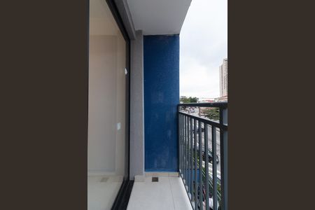 Apartamento para alugar com 25m², 1 quarto e sem vaga Apartamento para alugar com 25m², 1 quarto e sem vagaVaranda