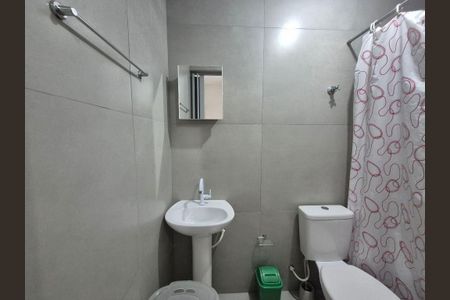 Apartamento para alugar com 1 quarto, 16m² em Conjunto Residencial Butanta, São Paulo