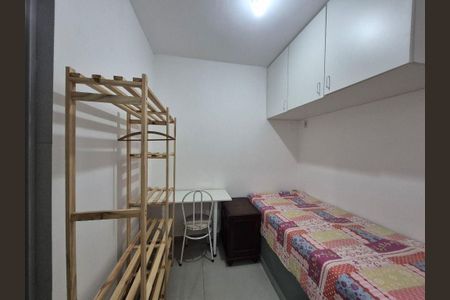 Apartamento para alugar com 1 quarto, 16m² em Conjunto Residencial Butanta, São Paulo