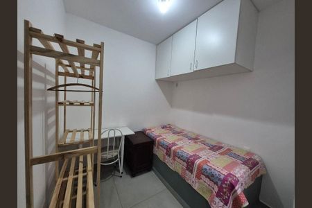 Apartamento para alugar com 1 quarto, 16m² em Conjunto Residencial Butanta, São Paulo