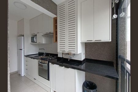 Apartamento para alugar com 44m², 2 quartos e 1 vaga