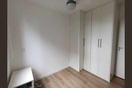 Apartamento para alugar com 2 quartos, 44m² em Butantã, São Paulo