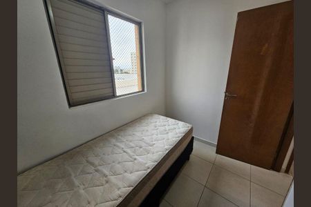 Apartamento para alugar com 3 quartos, 65m² em Vila Butantã, São Paulo