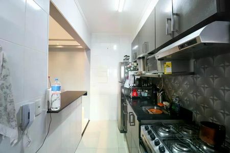 Apartamento à venda com 70m², 3 quartos e 1 vaga