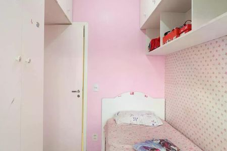 Apartamento à venda com 70m², 3 quartos e 1 vaga
