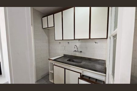 Apartamento à venda com 55m², 2 quartos e 1 vaga
