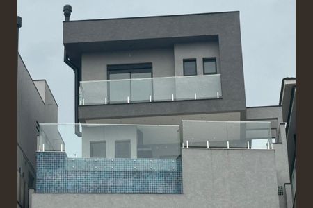 Casa de condomínio à venda com 224m², 3 quartos e 2 vagas Casa de condomínio à venda com 224m², 3 quartos e 2 vagasFoto 02
