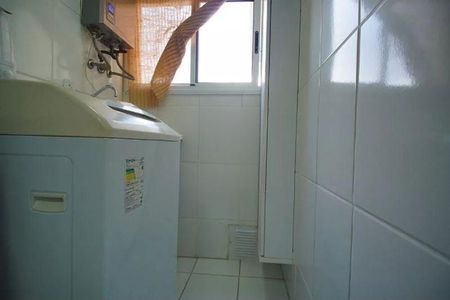 Apartamento para alugar com 77m², 3 quartos e 1 vaga Apartamento para alugar com 77m², 3 quartos e 1 vagaÁrea de serviço