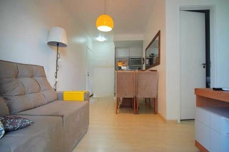 Apartamento para alugar com 77m², 3 quartos e 1 vaga Apartamento para alugar com 77m², 3 quartos e 1 vagaSala