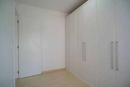 Apartamento para alugar com 77m², 3 quartos e 1 vaga Apartamento para alugar com 77m², 3 quartos e 1 vagaQuarto 2