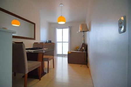 Apartamento para alugar com 77m², 3 quartos e 1 vaga Apartamento para alugar com 77m², 3 quartos e 1 vagaSala