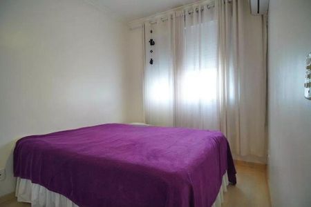 Apartamento para alugar com 77m², 3 quartos e 1 vaga Apartamento para alugar com 77m², 3 quartos e 1 vagaQuarto 1