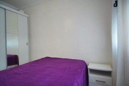 Apartamento para alugar com 77m², 3 quartos e 1 vaga Apartamento para alugar com 77m², 3 quartos e 1 vagaQuarto 1