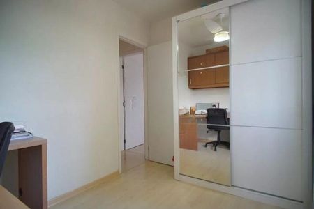 Apartamento para alugar com 77m², 3 quartos e 1 vaga Apartamento para alugar com 77m², 3 quartos e 1 vagaQuarto 3