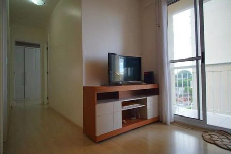 Apartamento para alugar com 77m², 3 quartos e 1 vaga Apartamento para alugar com 77m², 3 quartos e 1 vagaSala