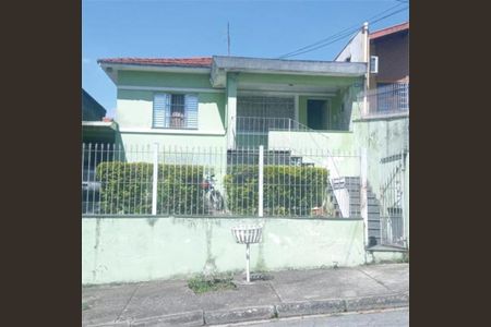 Casa à venda com 2 quartos, 296m² em Vila Zat, São Paulo