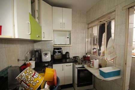 Apartamento à venda com 90m², 3 quartos e 1 vagacoinha