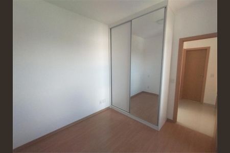 Apartamento à venda com 3 quartos, 76m² em Ouro Preto, Belo Horizonte
