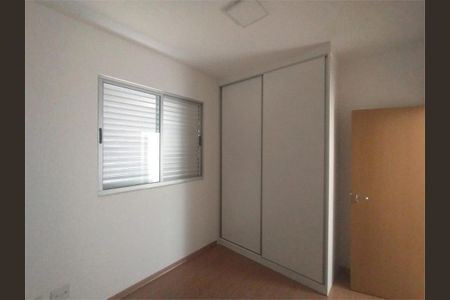 Apartamento à venda com 3 quartos, 76m² em Ouro Preto, Belo Horizonte