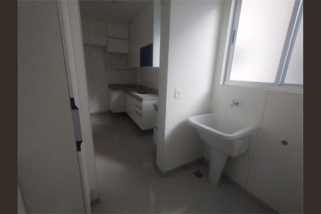 Apartamento à venda com 3 quartos, 76m² em Ouro Preto, Belo Horizonte