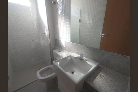 Apartamento à venda com 3 quartos, 76m² em Ouro Preto, Belo Horizonte
