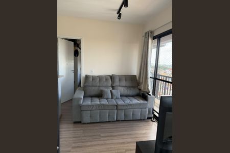 Apartamento para alugar com 41m², 1 quarto e sem vaga Apartamento para alugar com 41m², 1 quarto e sem vagaSala