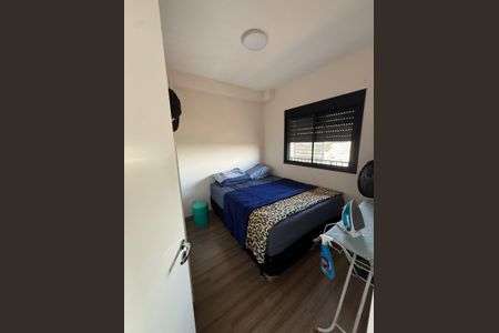 Quarto de apartamento para alugar com 1 quarto, 41m² em City Bussocaba, Osasco