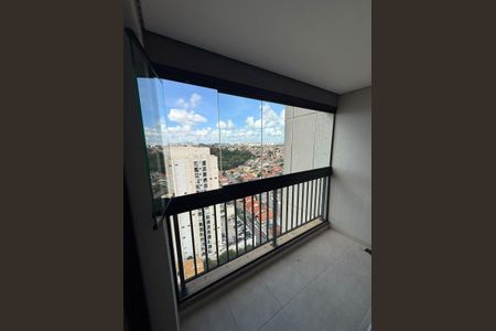 Apartamento para alugar com 41m², 1 quarto e sem vaga Apartamento para alugar com 41m², 1 quarto e sem vagaVaranda