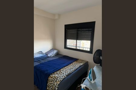 Quarto de apartamento para alugar com 1 quarto, 41m² em City Bussocaba, Osasco