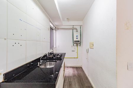 Apartamento à venda com 40m², 2 quartos e sem vaga
