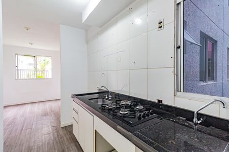 Apartamento à venda com 40m², 2 quartos e sem vaga