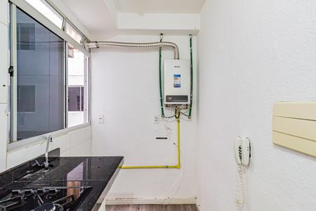 Apartamento à venda com 40m², 2 quartos e sem vaga