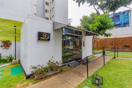 Apartamento à venda com 40m², 2 quartos e sem vaga