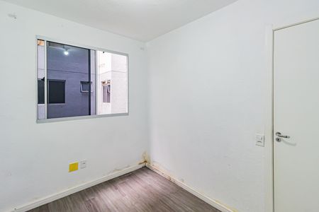 Apartamento à venda com 40m², 2 quartos e sem vaga