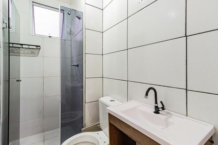 Apartamento à venda com 40m², 2 quartos e sem vaga