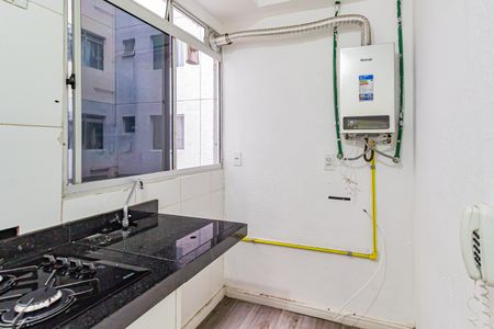 Apartamento à venda com 40m², 2 quartos e sem vaga