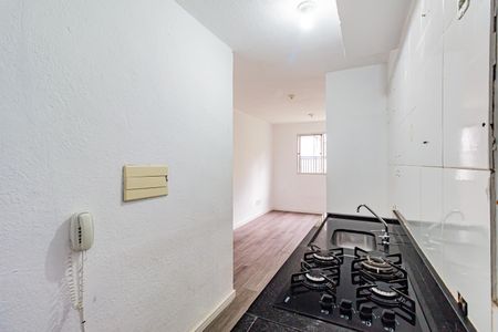 Apartamento à venda com 40m², 2 quartos e sem vaga