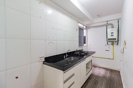 Apartamento à venda com 40m², 2 quartos e sem vaga