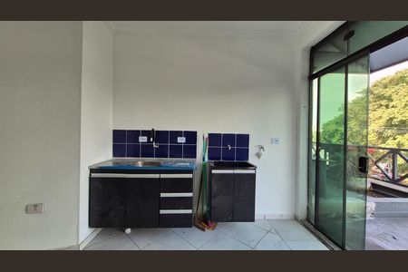 Apartamento para alugar com 40m², 2 quartos e sem vaga Apartamento para alugar com 40m², 2 quartos e sem vagaCozinha