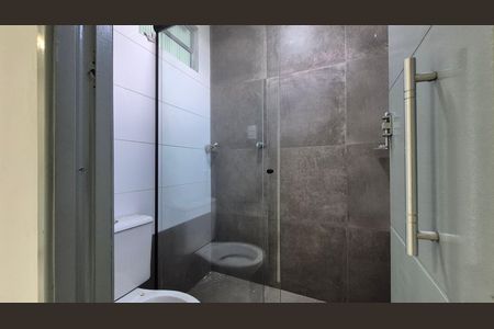 Apartamento para alugar com 40m², 2 quartos e sem vaga Apartamento para alugar com 40m², 2 quartos e sem vagaBanheiro da suíte